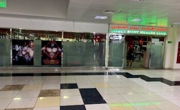 Effect Body Health Club