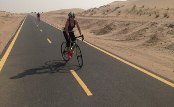 Al Qudra Bike Center