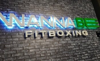 Wanna Be Training Center | Fitboxing, aerobox, gimnasio, entrenamiento físico