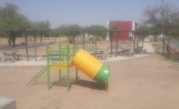 Plazoleta Integradora José Ramón Díaz