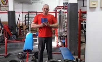 New Force Gym