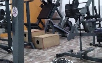Team Matute Gym