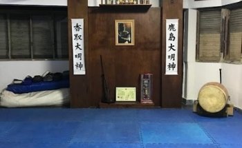 Kyokushin