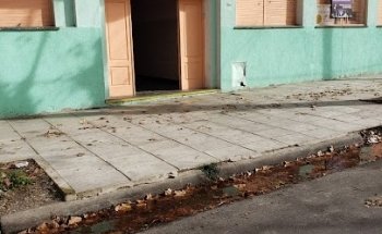 El Patio