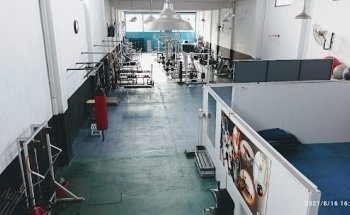 Al Trote Gimnasio