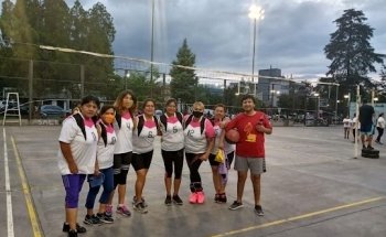 Dirección de Deportes y Recreación
