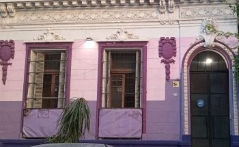 Hospedaje La Rana