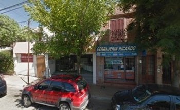 El Pelado de la Piscinas - San Luis Centro
