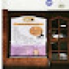 Il Vero Mondo Pilates