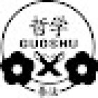 Kung Fu Schule Wien 23 Guoshu Wingchun