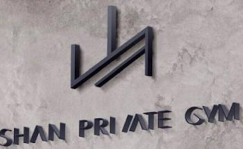 Shan Private Gym