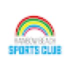 Rainbow Beach Sports Recreation and Memorial Club