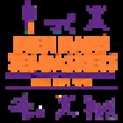 Well Dans Tes Baskets - Personal Trainer