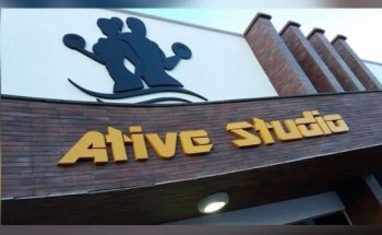 Ative Studio