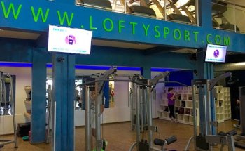 Academia Lofty Sport