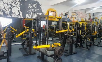 Guerrero Gym