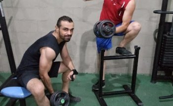 Childerico Robson Academia