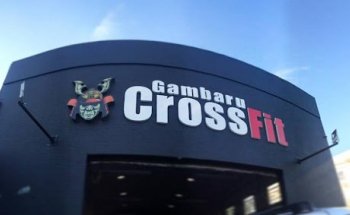 Gambaru CF