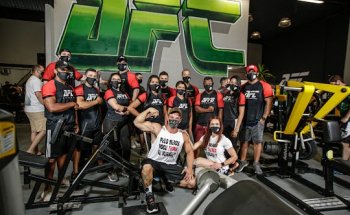 AFC - Academia de Fisiculturismo Cuiabá