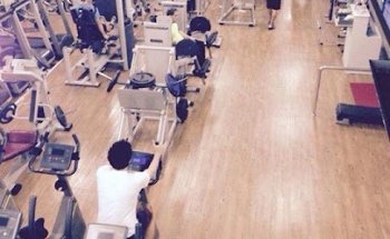 Academia Physical Athletic Center