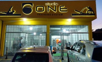 Studio One