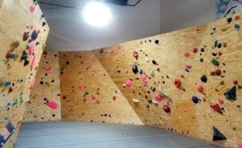 Rock And Rope Climbing Centre