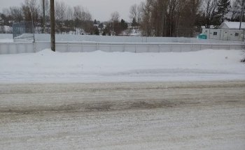 Central Lane Outdoor Rink