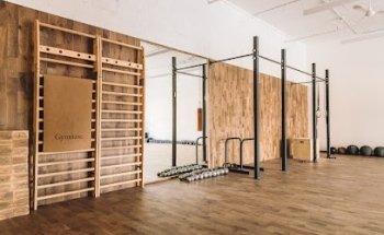 Gymnase,