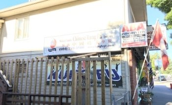 Kung Fu Yes - Effective Self Defense - Martial Arts, Qi Gong Richmond and Vancouver