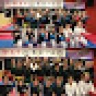 Tiger's Eye Karate-Do