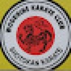 Woodbine Karate Club - Calgary, Alberta