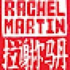 Cabinet Therapies Rachel Martin