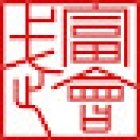 Taketomikai - Arti marziali Mendrisio