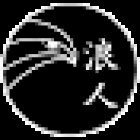 Ronin no waza Kenjutsu [rnwswiss]