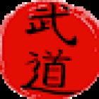 Swiss-Budoshop - Budo Shop & Martial Arts Store