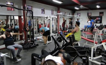 Gimnasio Aks Gym Center