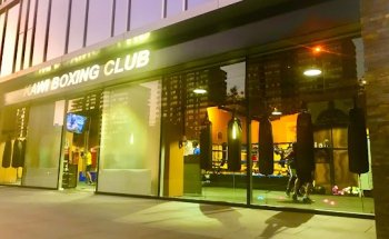Kawi Boxing Club