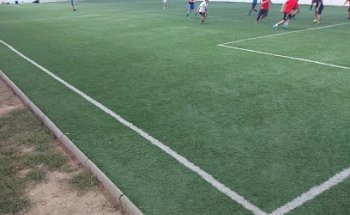 La Cancha