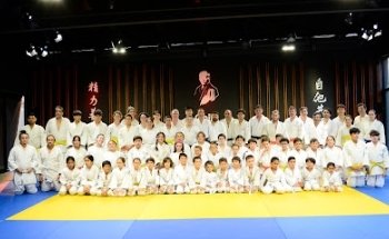ChileJudo