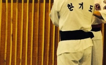 Martial Arts Center Moonmukwan (Hankido Chile)