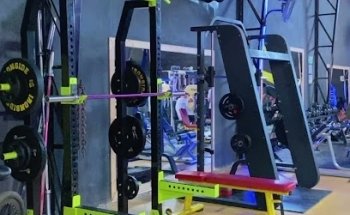 Aires Gym