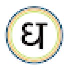 Dhatri Yoga & Ayurveda