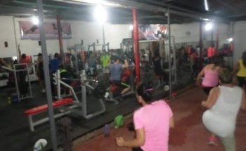 Gimnasio AA Gym