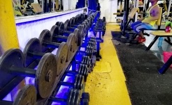 HARDCORE GYM & FITNESS STORE