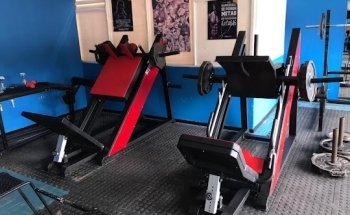 Super Gym de la 11