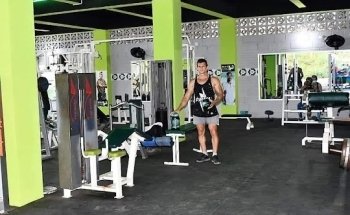 Mao Gym
