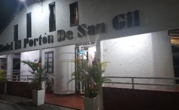 El Porton De San Gil