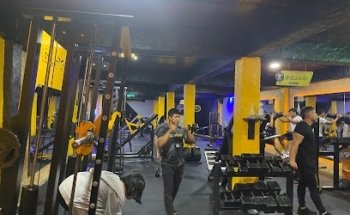 Gimnasio Athletic Fit - San Agustín