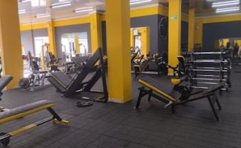 Ehc Gym