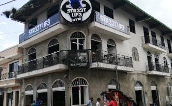 STR33T LIF3 GYM